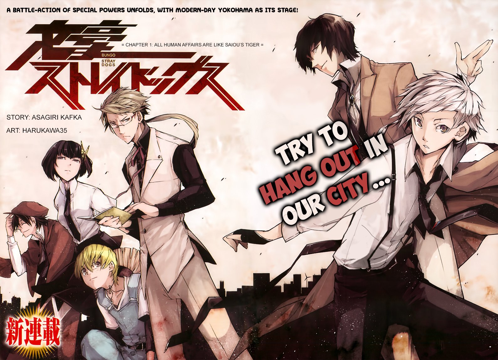Bungou Stray Dogs, Chapter 1 image 03